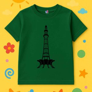 Bottle Green T-Shirt with 14 August Print